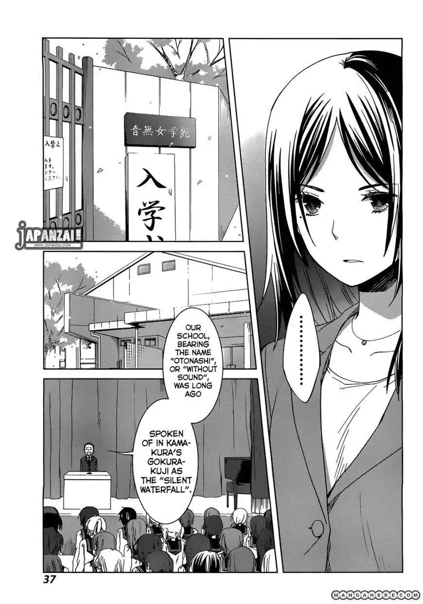 Gunjou (KIRIHARA Idumi) Chapter 1 30